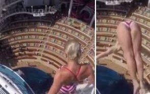 Девушка прыгнула в бассейн с 17-метровой вышки